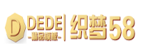 我的网站